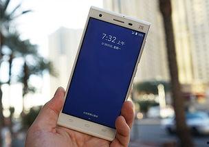 国产欧美手机在线